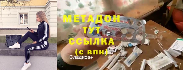 MESCALINE Вязники