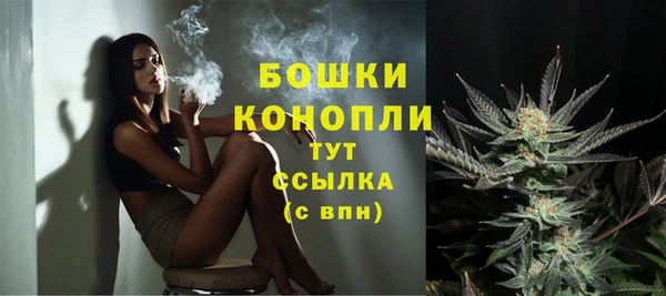 MESCALINE Вязники