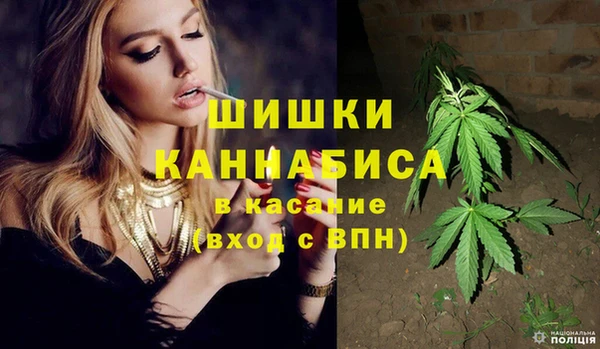 MESCALINE Вязники