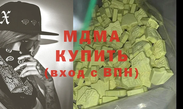 круглые Вязьма